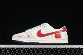 Picture of Dunk SB _SKUfw22144084279586553fw